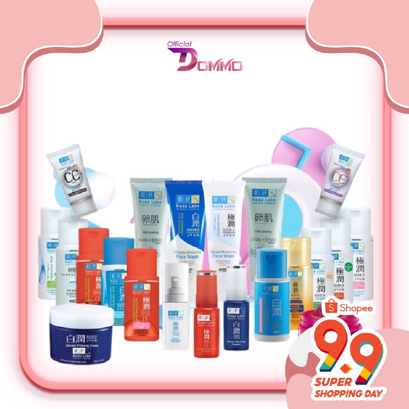 DOMMO - D8084 Hada Labo Hadalabo  Gokujyun Shirojyun Ultimate Moisturizer Alpha Tamagohada Face Wash