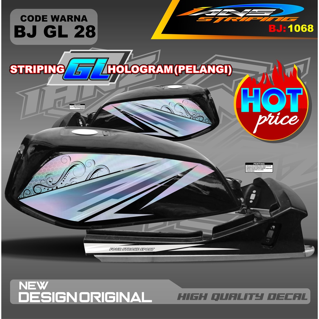 STIKER STRIPING GL HOLOGRAM / STRIPING GL VARIASI HOLOGRAM / STRIPING GL HOLOGRAM