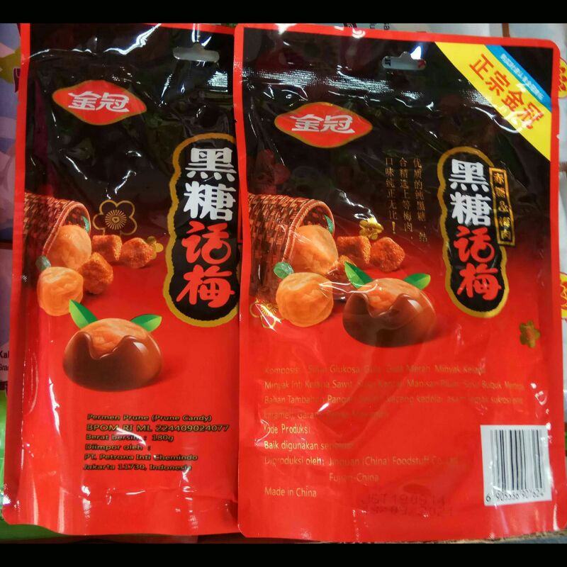 

Permen Prune - 180 gr