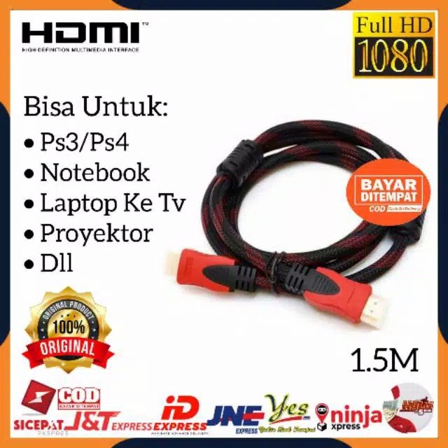 KABEL HDMI  3METER LAPTOP KE TV CCTV NYLON SERAT JARING / KABEL HDMI 1080P V1.43D HQ HIGH QUALITY