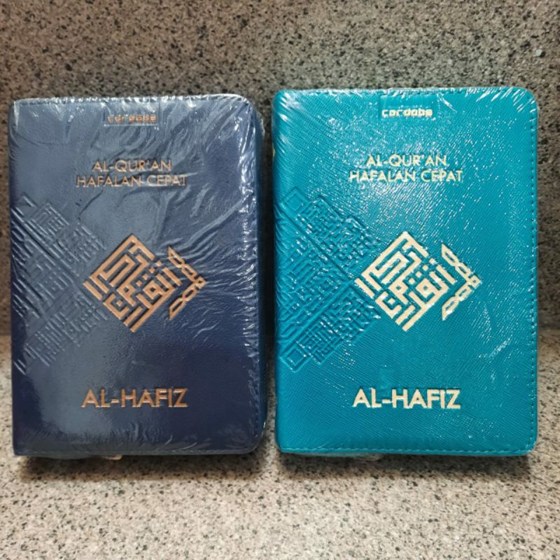 QURAN HAFALAN AL HAFIZ RESLETING