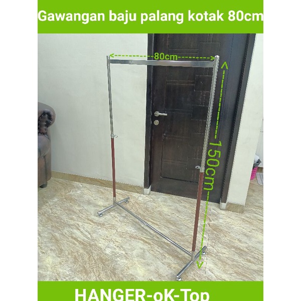 gawangan baju palang kotak 80cm