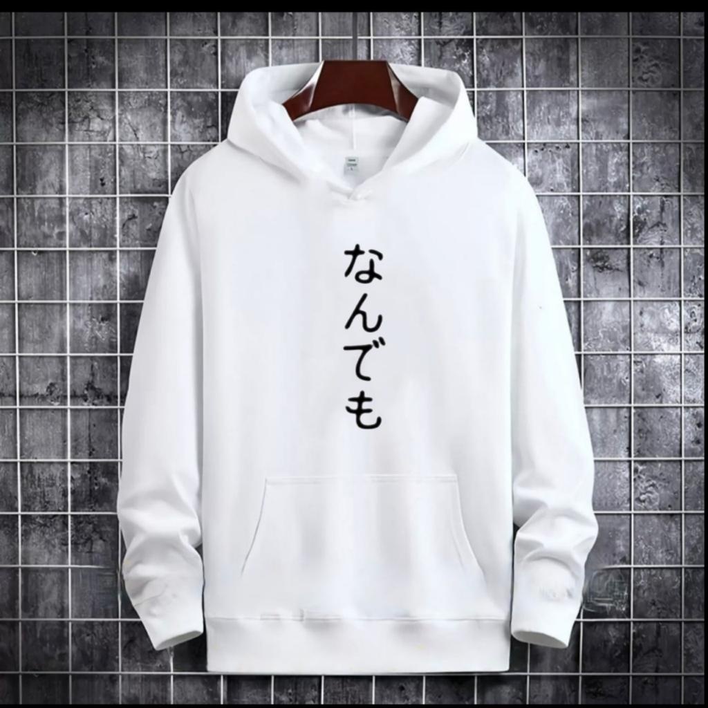 SWEATER HOODIE TULISAN JEPANG SUBETE / HOODIE MURAH TERLARIS / HOODIE PRIA DAN WANITA / UNISEX / HOODIE PRINTING