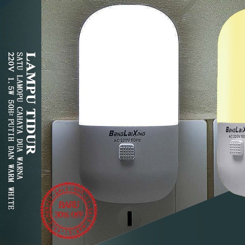 Lampu malam/lampu tidur/plug-in led/lampu sakelar dua warna/lampu samping tempat tidur/tempat lampu hemat energi