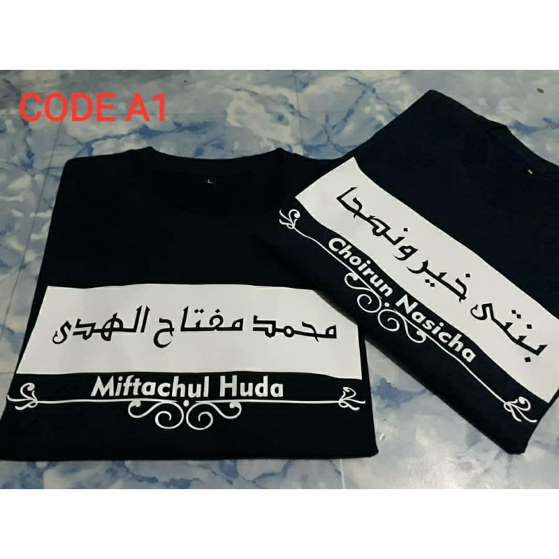 Kaos Nama Arab Kaos Nama Sendiri Kaos Nama Arab Santri Kaos Santri Lengan Panjang Kaos Santri Murah