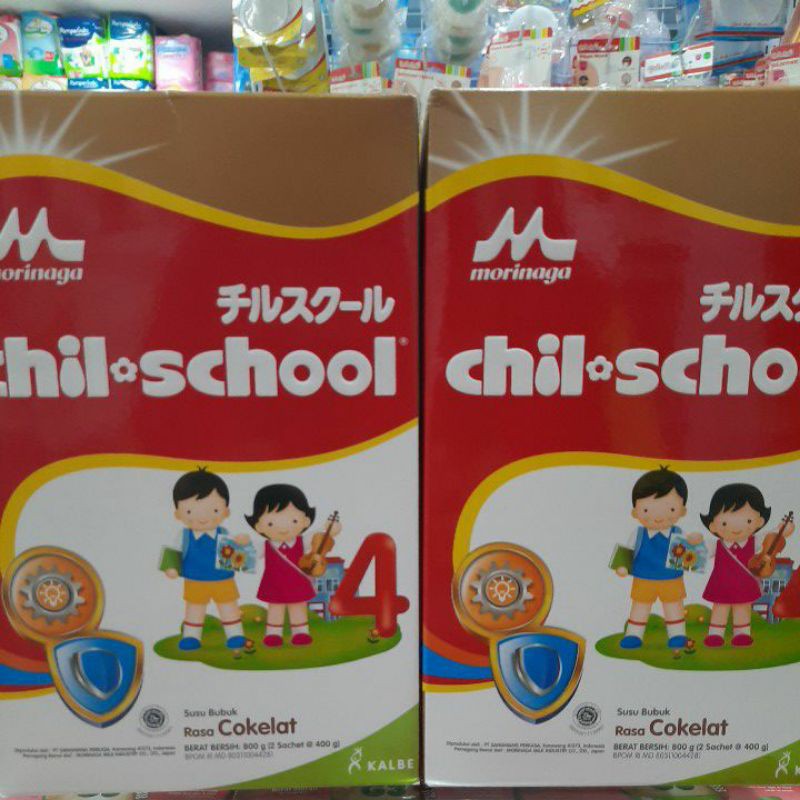 

MORINAGA CHILSCOOL REGULER 800GR