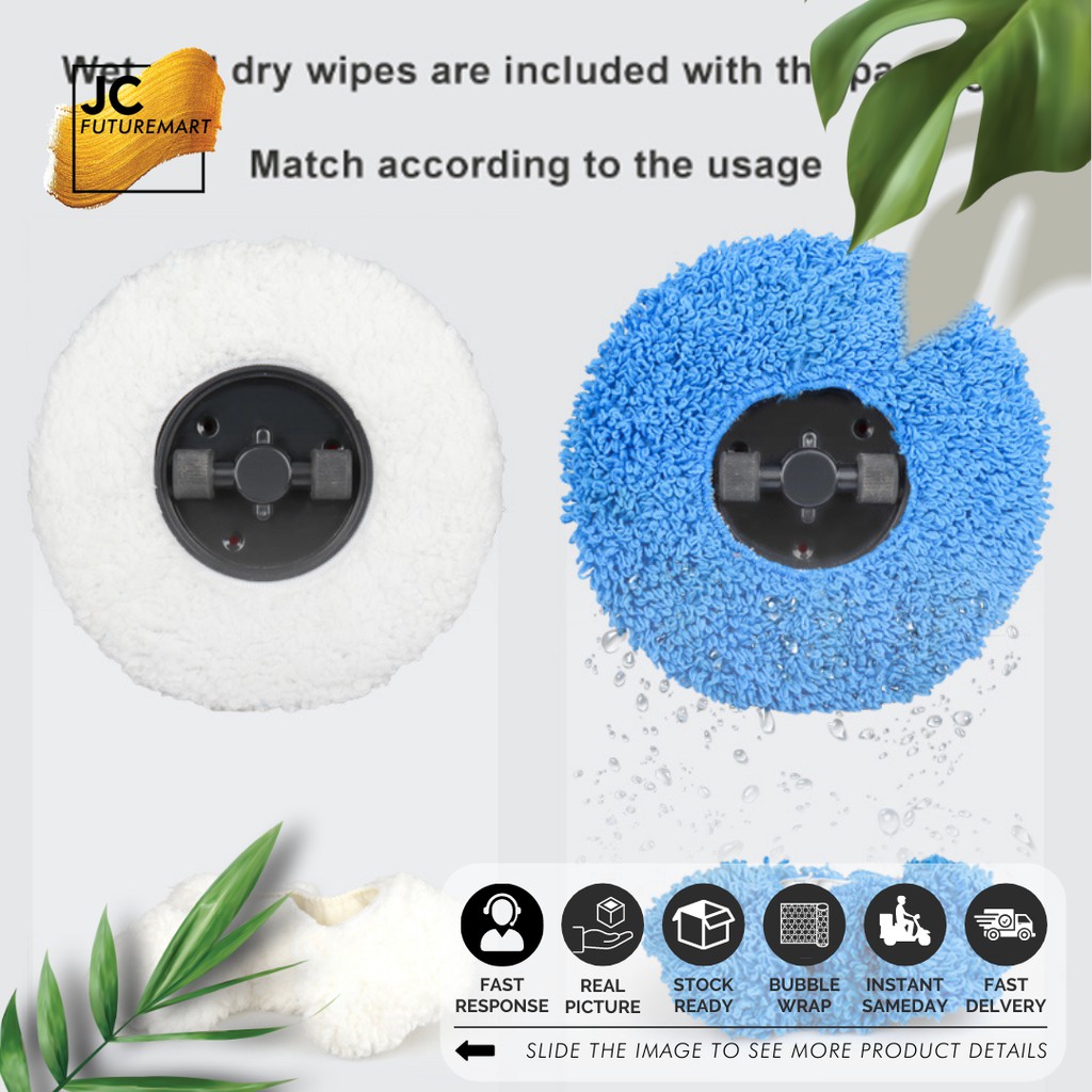 KAIN REFILL SWEEPING MOPPING CLEANER ROBOT K-555 BASAH &amp; KERING 1 SET