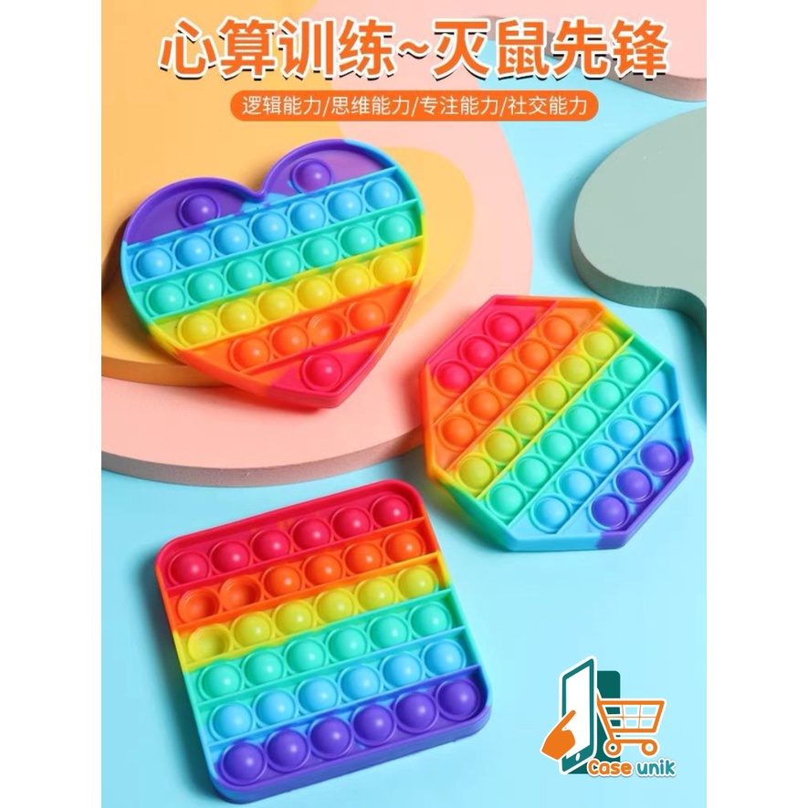 pop it fidget push bubble toys gelembung 3d rainbow pelangi karakter mainan anak CS3076