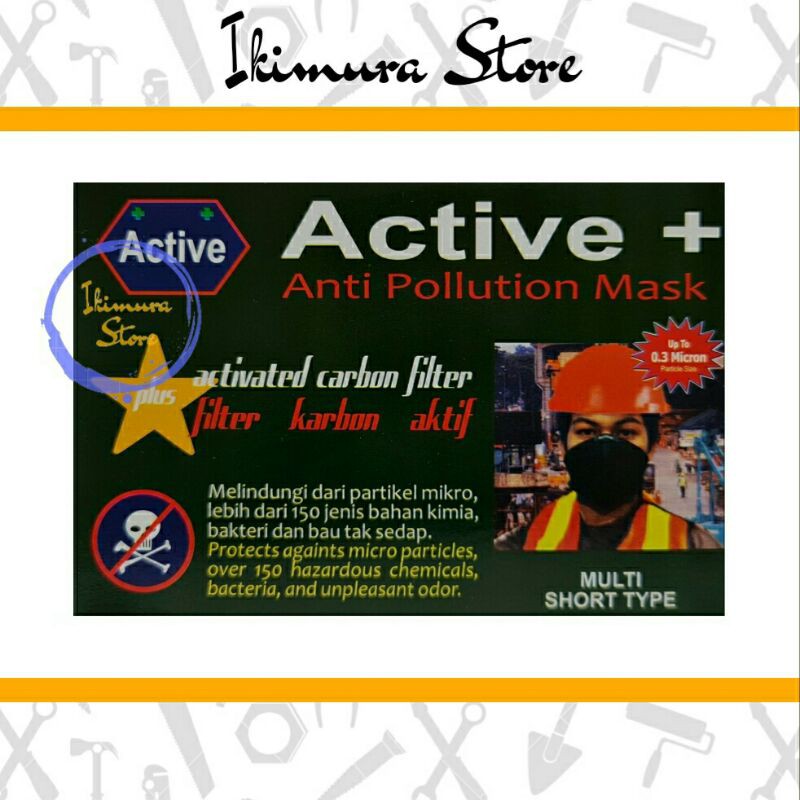 Masker Short Active