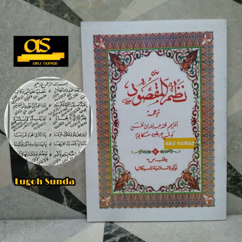 Matan Nadzom maqsud sunda