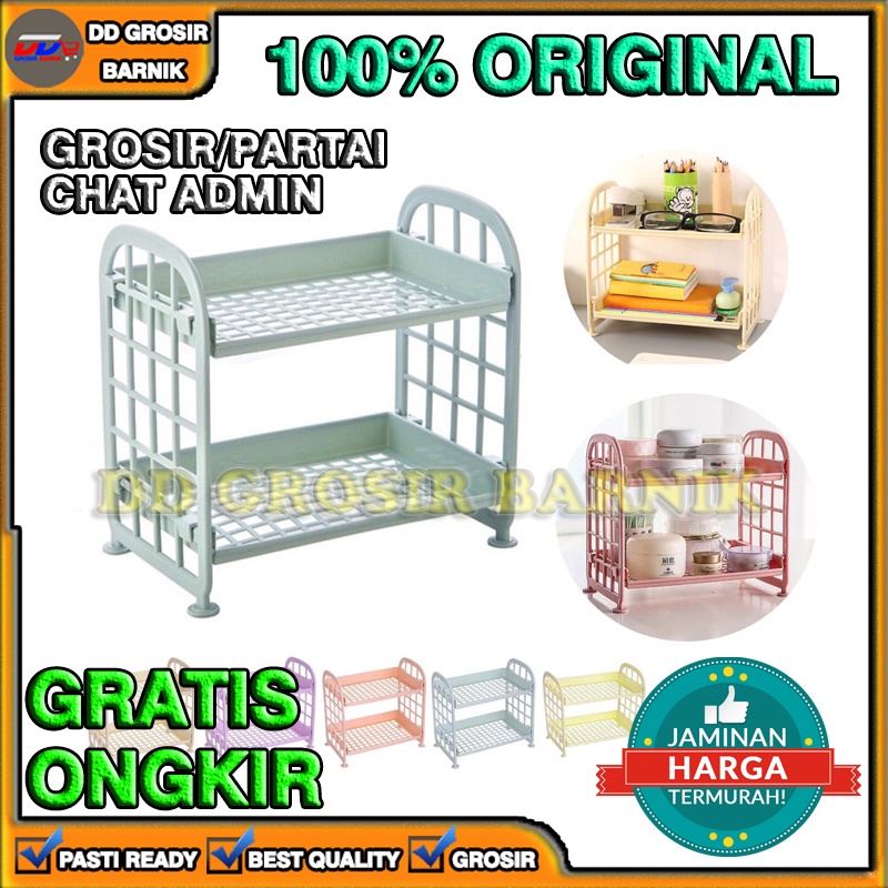 [DGB] RAK DAPUR MINI 2 SUSUN SERBAGUNA BUMBU