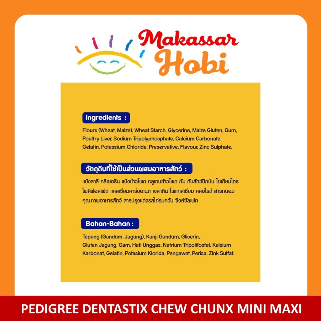 Pedigree DentaStix Chewy Chunx Mini Maxi Dog 68gr Snack Cemilan Anjing