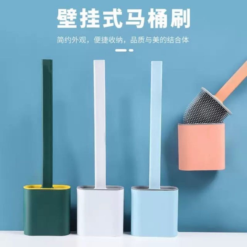 SIKAT WC SILIKON SIKAT PEMBERSIH WC SILIKON SIKAT TOILET BRUSH SILICONE SIKAT WC SILIKON SIKAT PEMBERSIH ELASTIS SIKAT FLEKSIBEL BRUSH TOILET SILICON