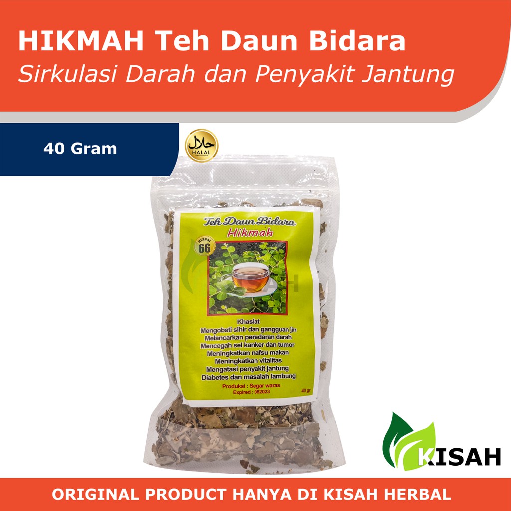 HIKMAH Teh Daun Bidara (Widara Sidr) Arab 40 Gram - Gula Darah, Nyeri Haid, Cegah Jerawat