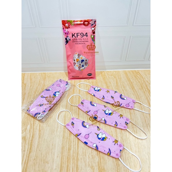 Masker Korea KF94 Anak/ Masker Anak/ KF94 Kids isi 10pc