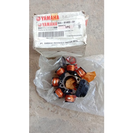 spul Assy Yamaha fiz r fiz force1 F1 original nos japan