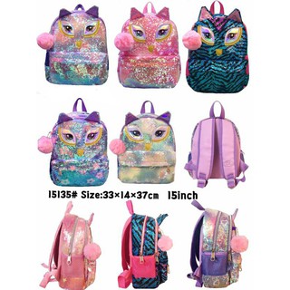  tas  anak sekolah SD owl burung hantu Sequin Flip Justice  