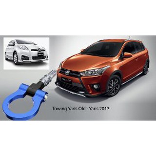 Paling Inspiratif No Hp Dan Toko Stiker Mobil Ayla 