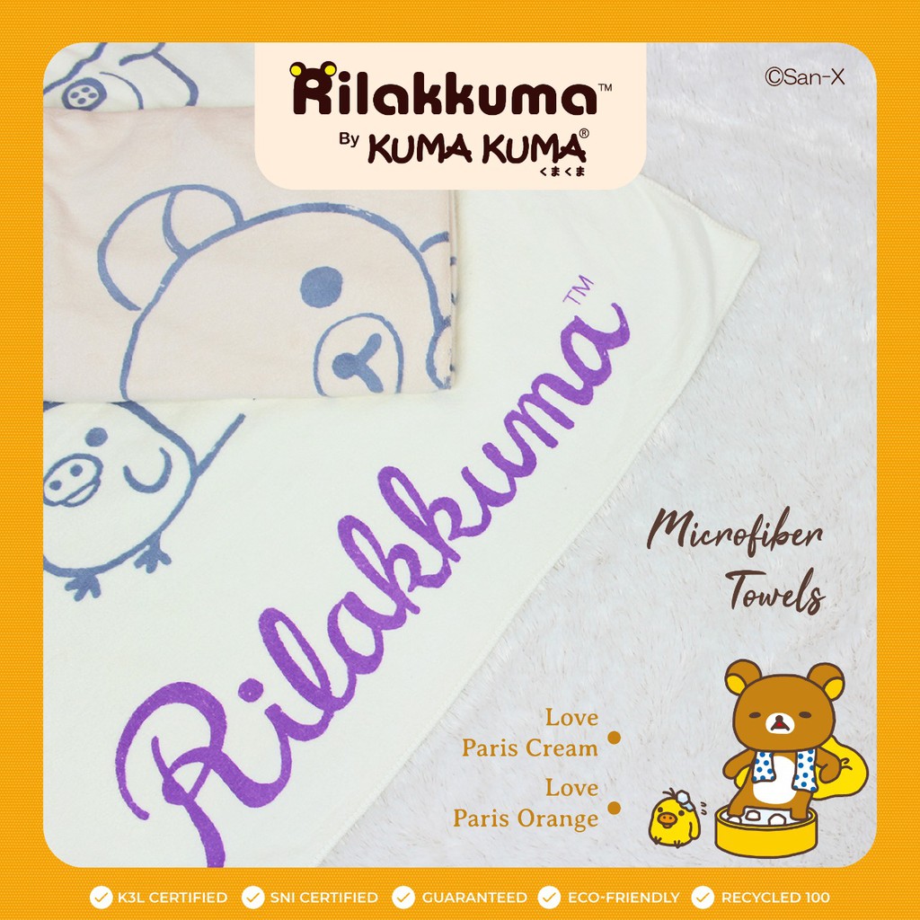 Kuma Kuma Microfiber Towel / Handuk Mikrofiber Karakter CBKS