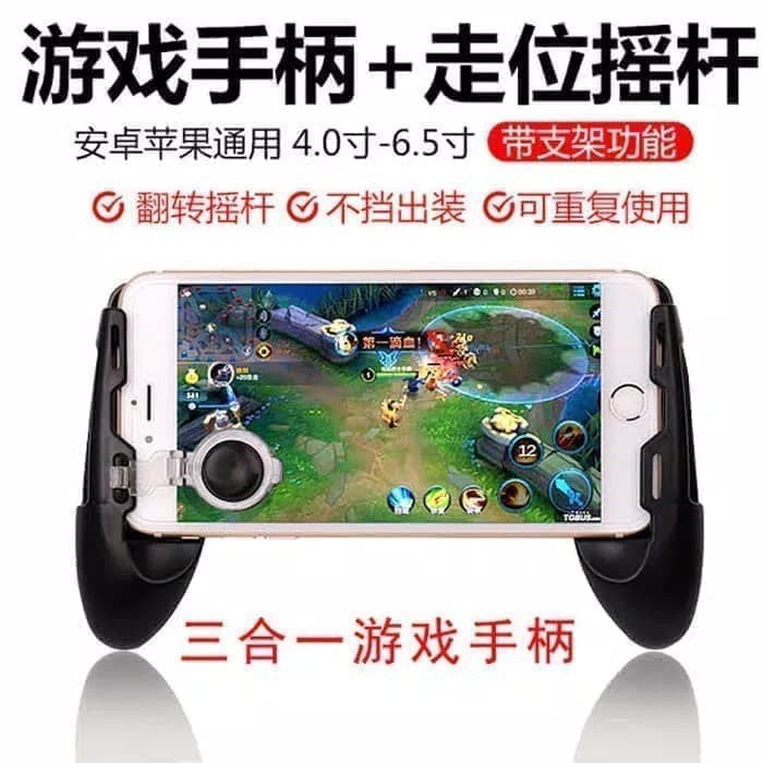 Gamepad Portable + Joystick Android ios Game Pad Game Handle