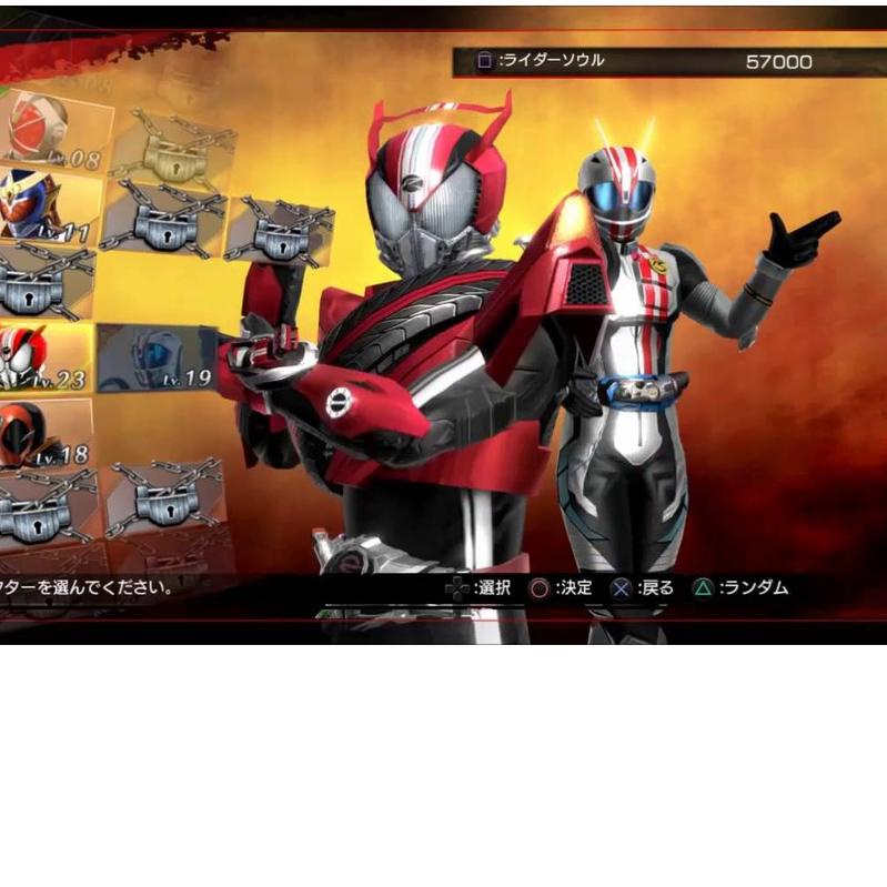 ♪ DVD Kaset Game PS3 CFW PKG Multiman HEN Kamen Rider Battride War Genesis ✤