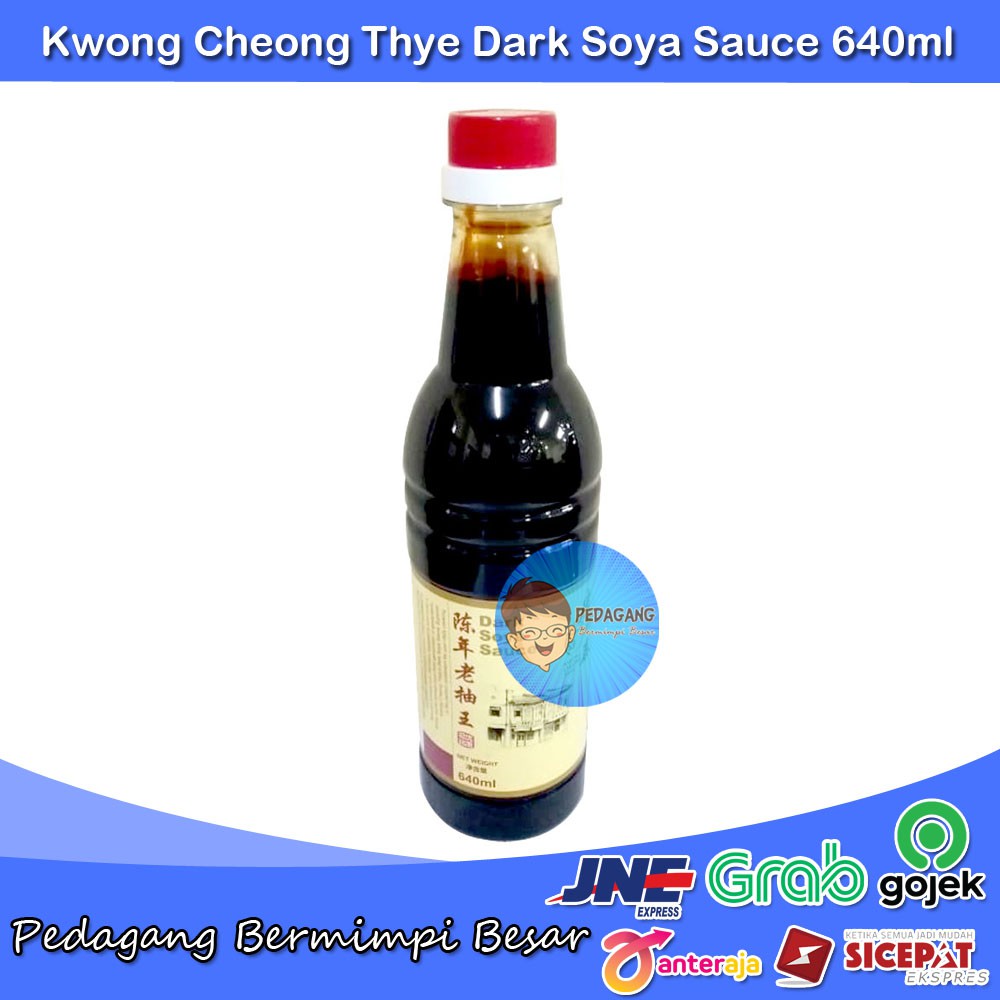 

Kwong Cheong Thye Dark Soya Sauce 640ml | Dark Soya Sauce