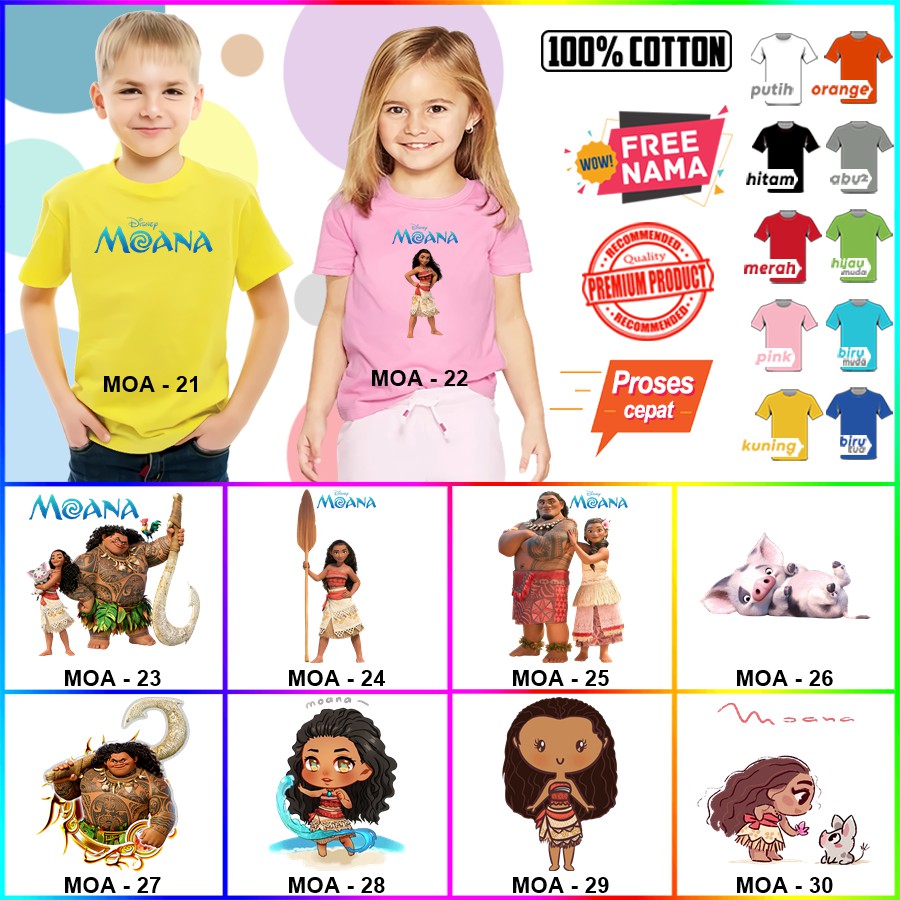 Baju Kaos ANAK DAN DEWASA MOANA COUPLE (FREE NAMA)