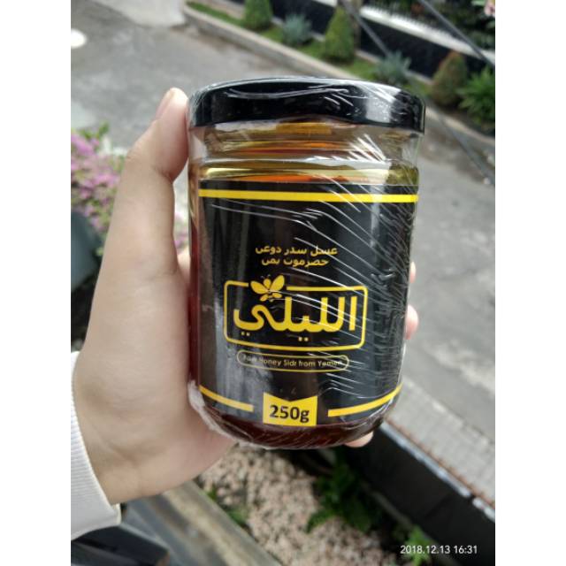 

Madu Sidr Dhoan Malaki (Ori From Yaman) 250ML