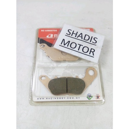 Kampas Rem Depan Motor Merk RCB Motor Nmax N Max