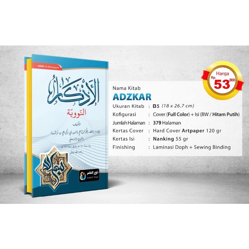 kitab al adzkar haramain kitab adzkar makna petuk murah