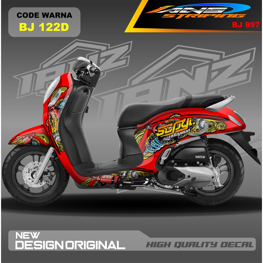 STIKER SCOOPY DECAL FULL BODY MOTOR / STICKER VARIASI SCOOPY MODEL TERBARU / STICKER ALL SCOOPY