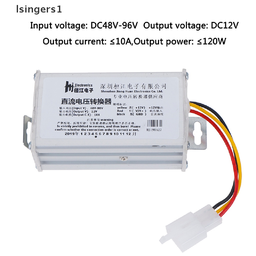(lsingers1) Adapter Konverter DC 48V-96V Ke 12V-10A 120W Untuk Baterai Mobil Elektrik