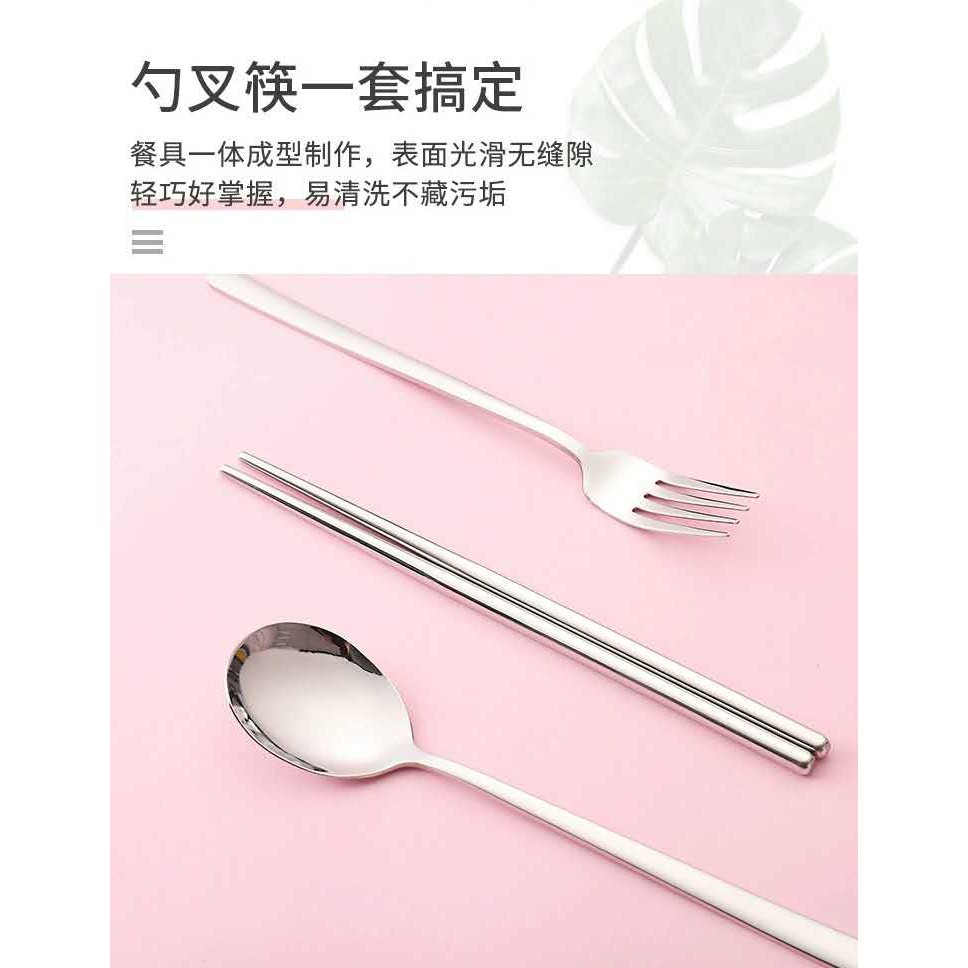 SENDOK SET / SENDOK MAKAN / ALAT MAKAN / SENDOK KOREA / SENDOK KOREA SET STAINLESS