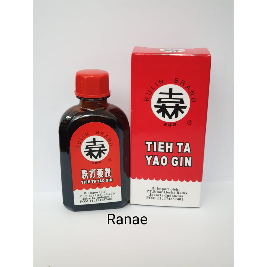 PT SINAR HERBA RADIX Tieh Ta Yao Gin Kulin Brand - Betadine China