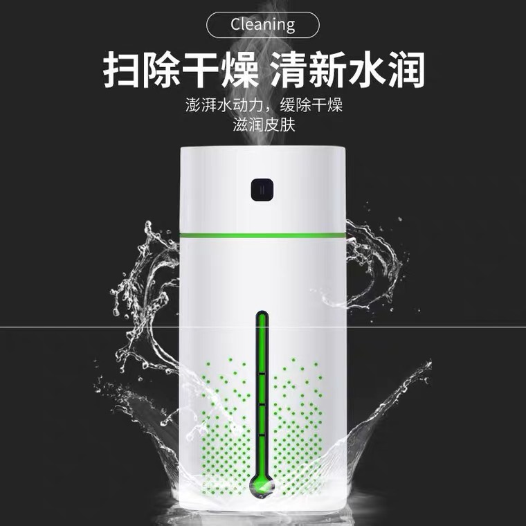 Pelembab dan Penjernih udara/ Air Humidifer / Diffuser Air 1000 Ml