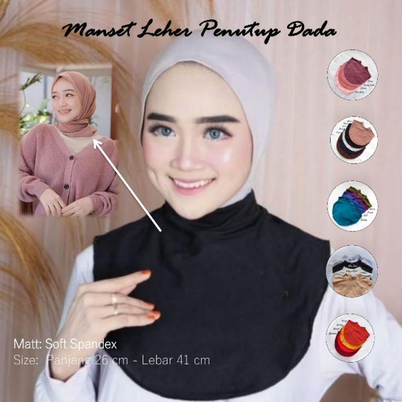 Manset Leher Hijab/ Manset Leher Premium/ Inner Leher / Mangset Leher