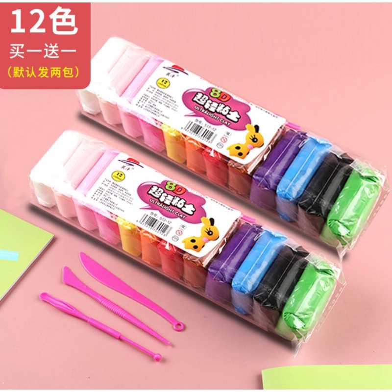 [12Pcs] Clay Mainan Edukasi Anak 12 Warna / Mainan super slime 8D / Ultralight Clay Color Plup Pure Water