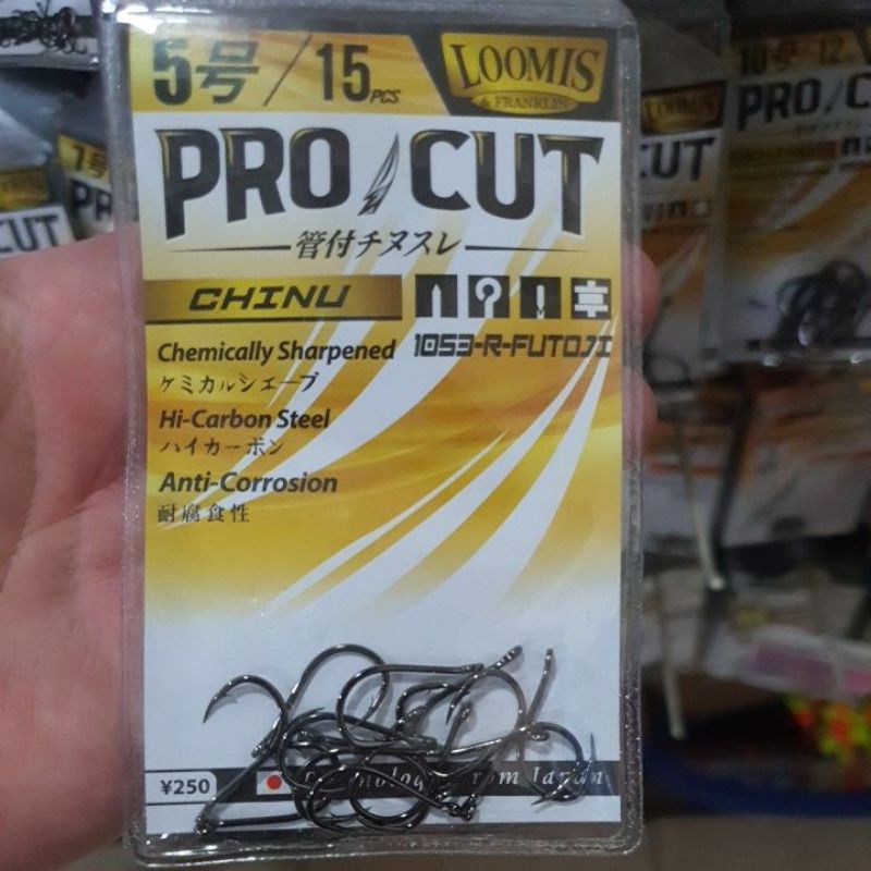 mata kail loomis pro cut chinu 1053R futoji