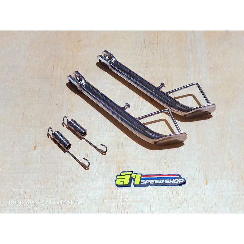 setandar samping crum ninjaR pelek ring 17