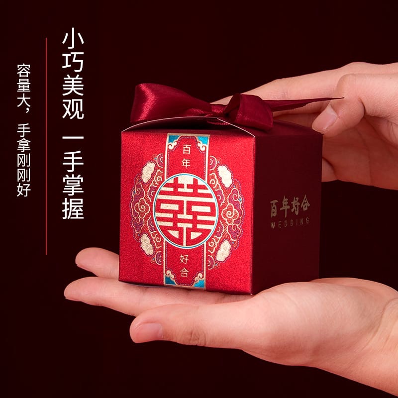 

Kotak Souvenir Wedding Sangjit / Kotak Permen Shuang Xi / Candy Box Double Happiness / Kotak Sovenir Wedding