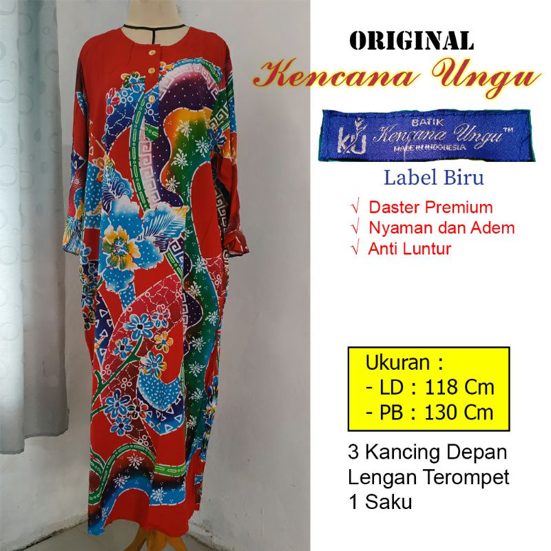 Daster Kencana Ungu Original Asli Label Biru Ibu Hamil Busui Long dress