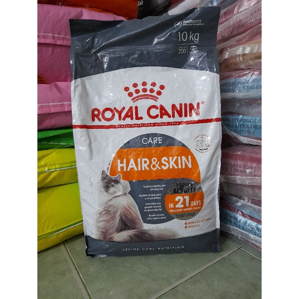 (Ekspedisi) Royal Canin Hair &amp; Skin 10kg - Makanan Kucing Dry Food Royal Canin