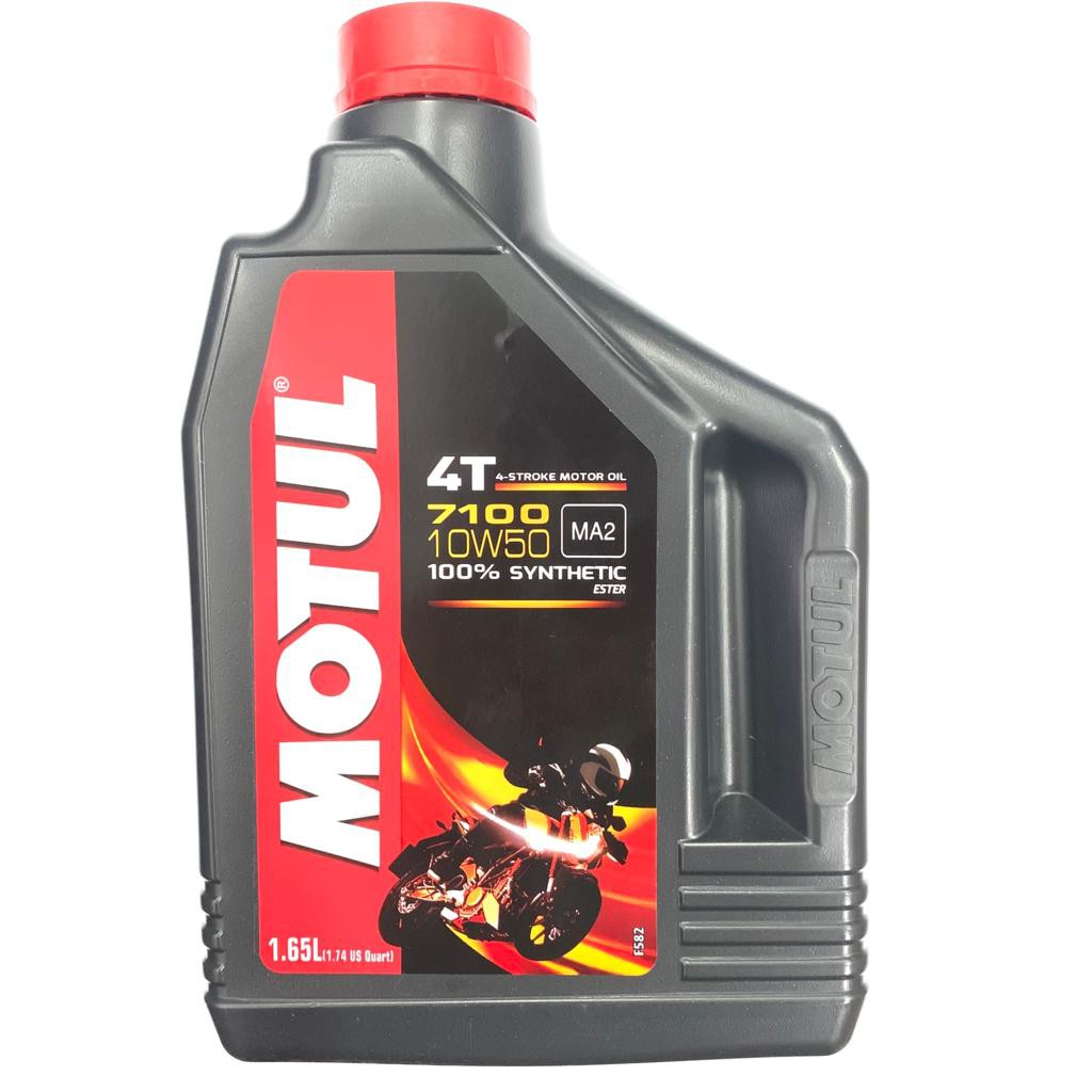 OLI MOTUL 7100 RT 10W50 1.65 LITER 100% FULL SYNTHETIC ESTER CBR 250R