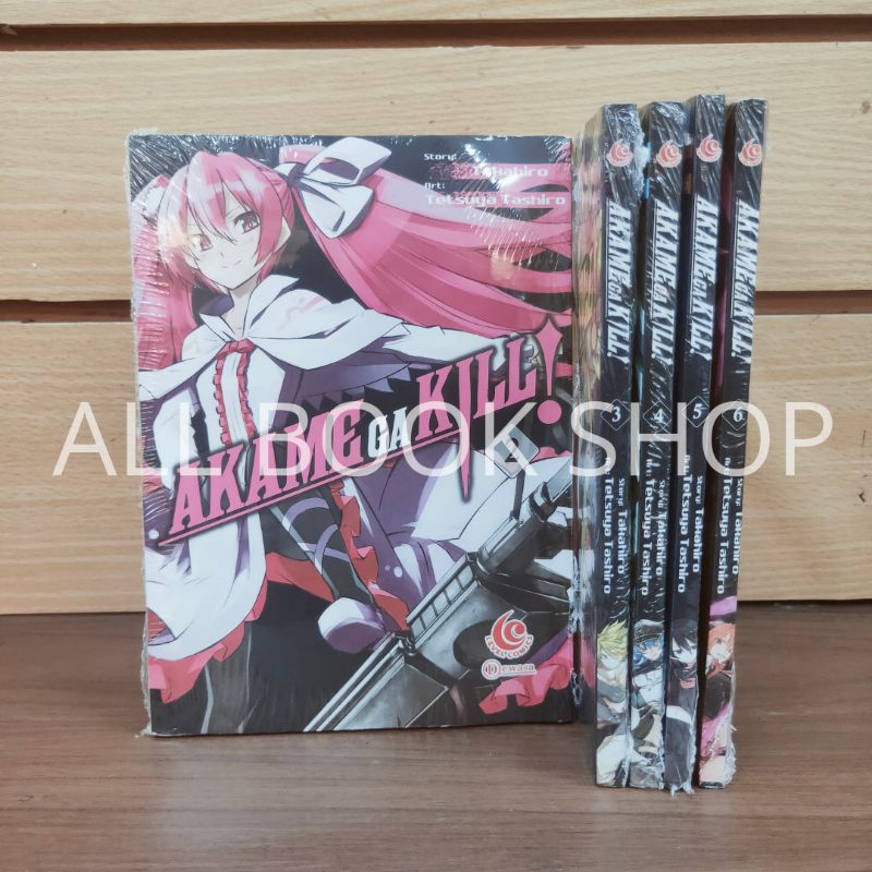 Komik Lc: Akame Ga Kill Vol 2-6