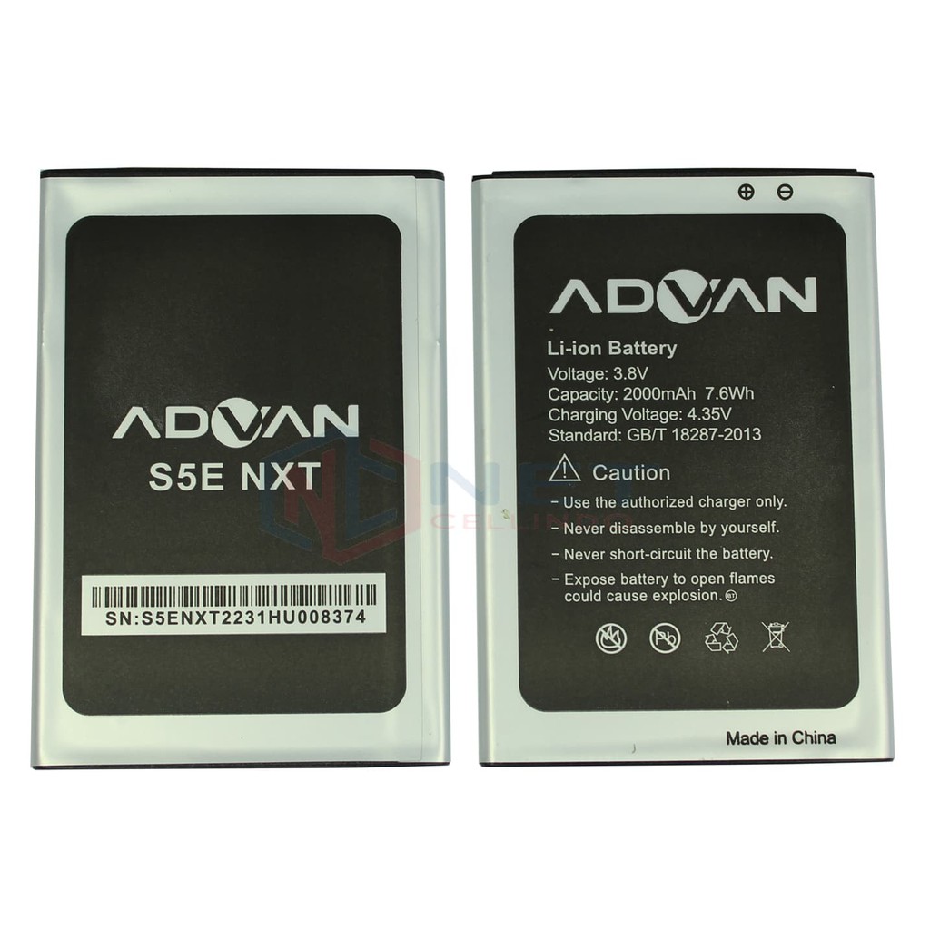 BATERAI ADVAN S5E NXT / BATRE ADVAN S5E NXT