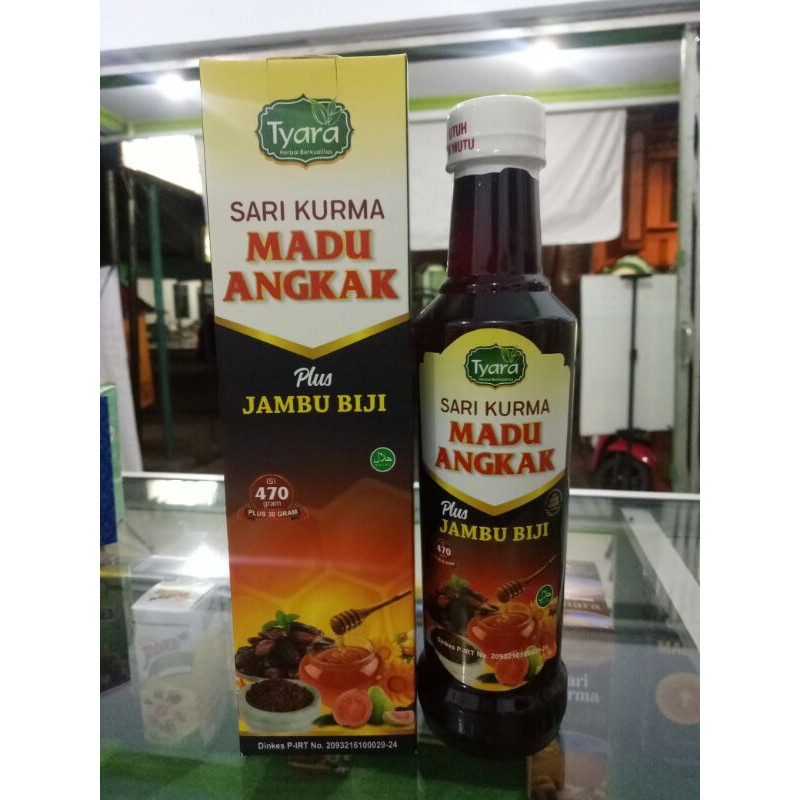 

SARI KURMA ANGKAK + JAMBU BIJI TYARA / SARI KURMA SAHARA / SARI KURMA JADIED / SARI KURMA MURNI