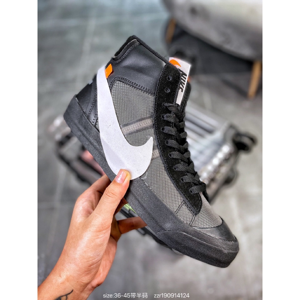 nike off white skate shoes