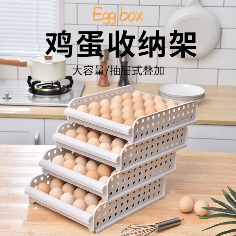 Egg Box Rak Tempat Penyimpanan Telur Rak Telur Plastik Box Telur MB950