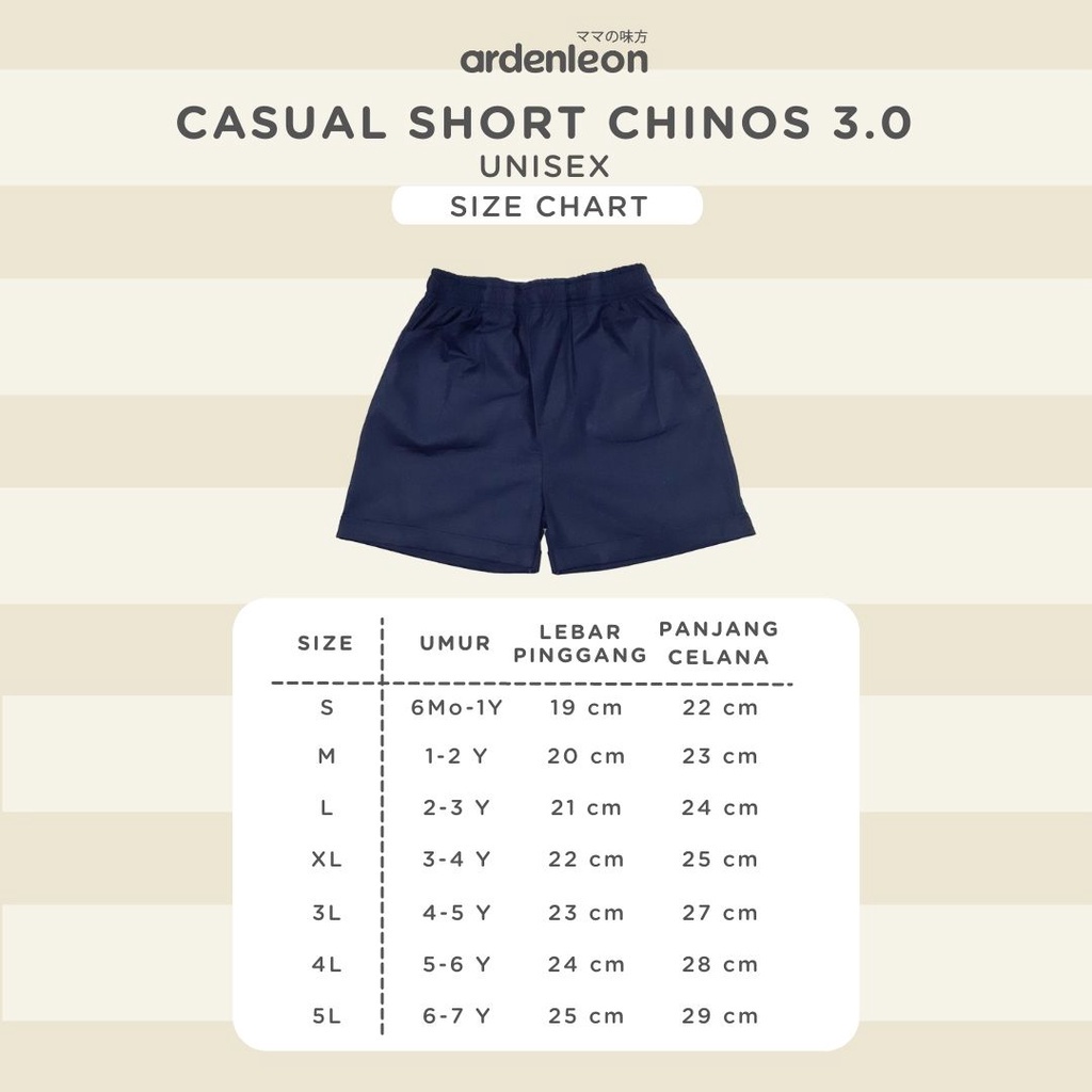 Celana Pendek Anak Laki Laki Perempuan 6 Bulan - 4 Tahun ARDENLEON Unisex Casual Short Chinos