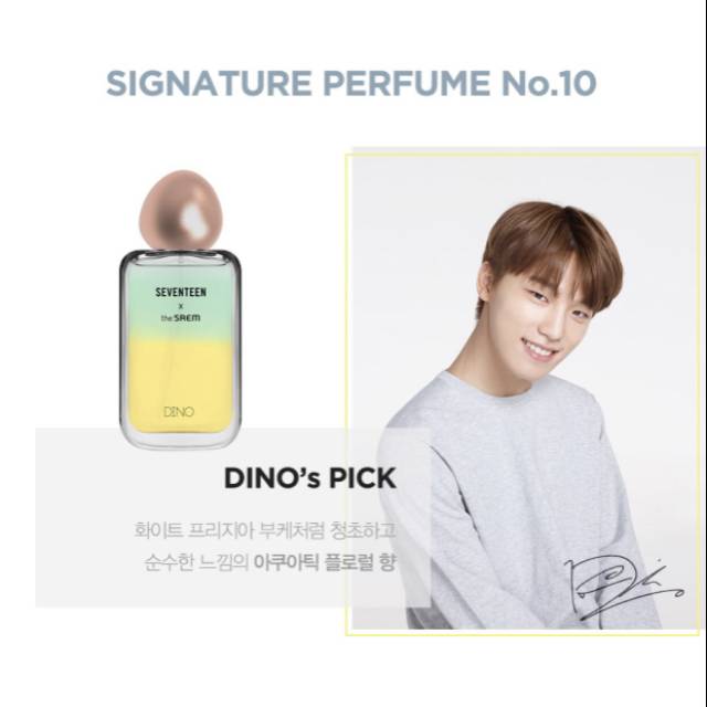 Seventeen the saem parfum unsealed